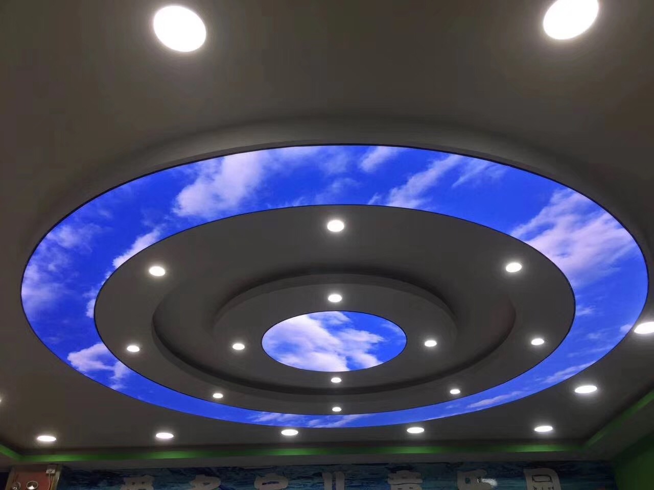 Translucent Shape Image